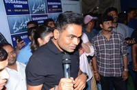 Maharshi Movie Team Visit Sudarshan 35mm Theater